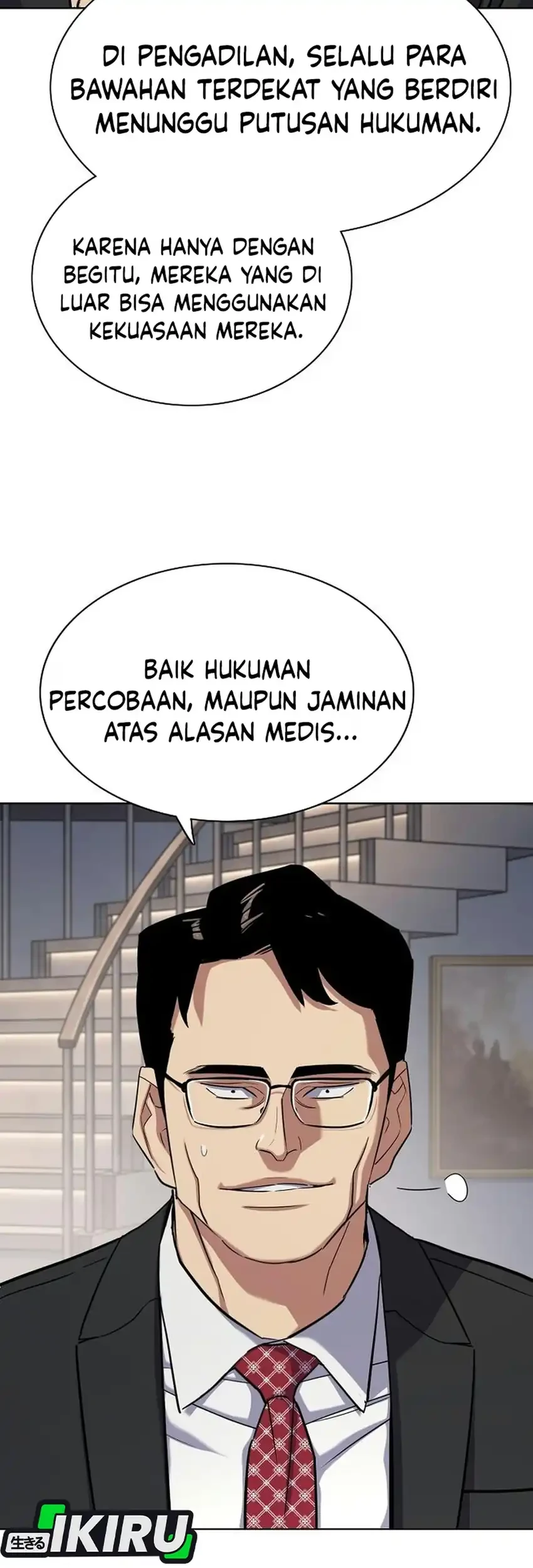 The Youngest Son Of A Rich Family Chapter 227 - halaman 5