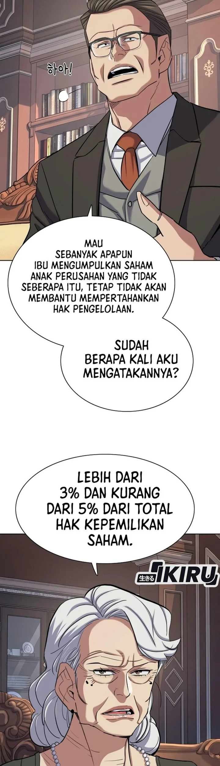 The Youngest Son Of A Rich Family Chapter 228 - halaman 7