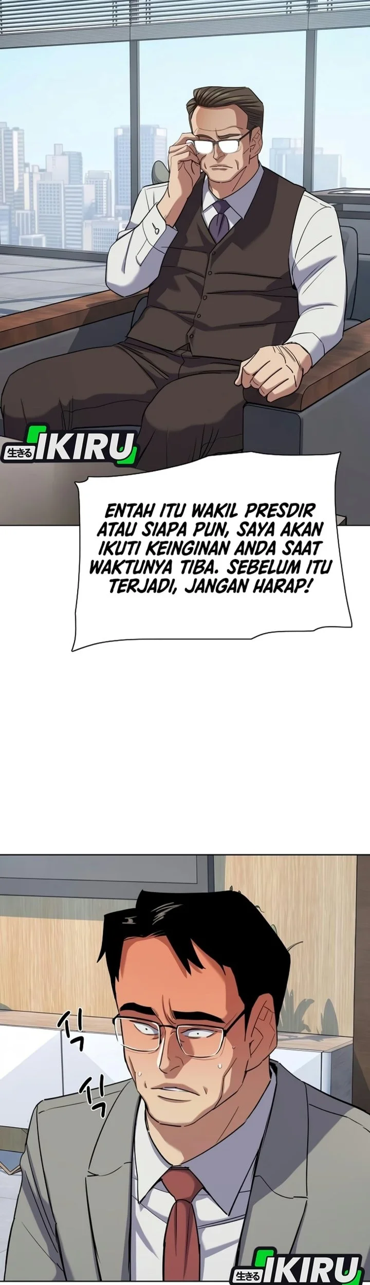 The Youngest Son Of A Rich Family Chapter 229 - halaman 17