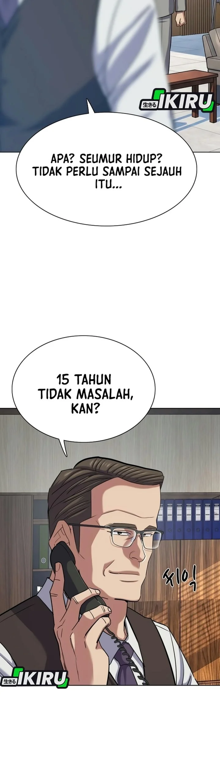 The Youngest Son Of A Rich Family Chapter 229 - halaman 26
