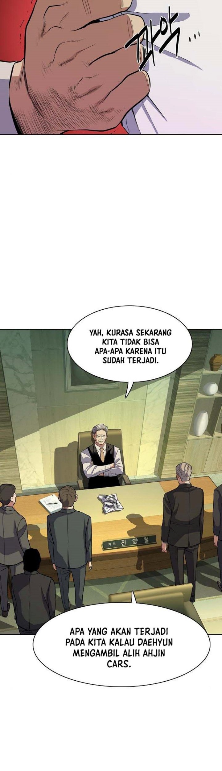 The Youngest Son Of A Rich Family Chapter 23 - halaman 5