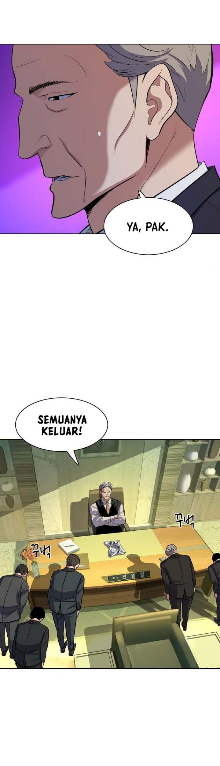 The Youngest Son Of A Rich Family Chapter 23 - halaman 8