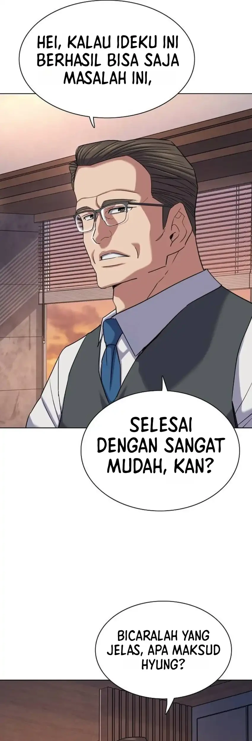 The Youngest Son Of A Rich Family Chapter 231 - halaman 16