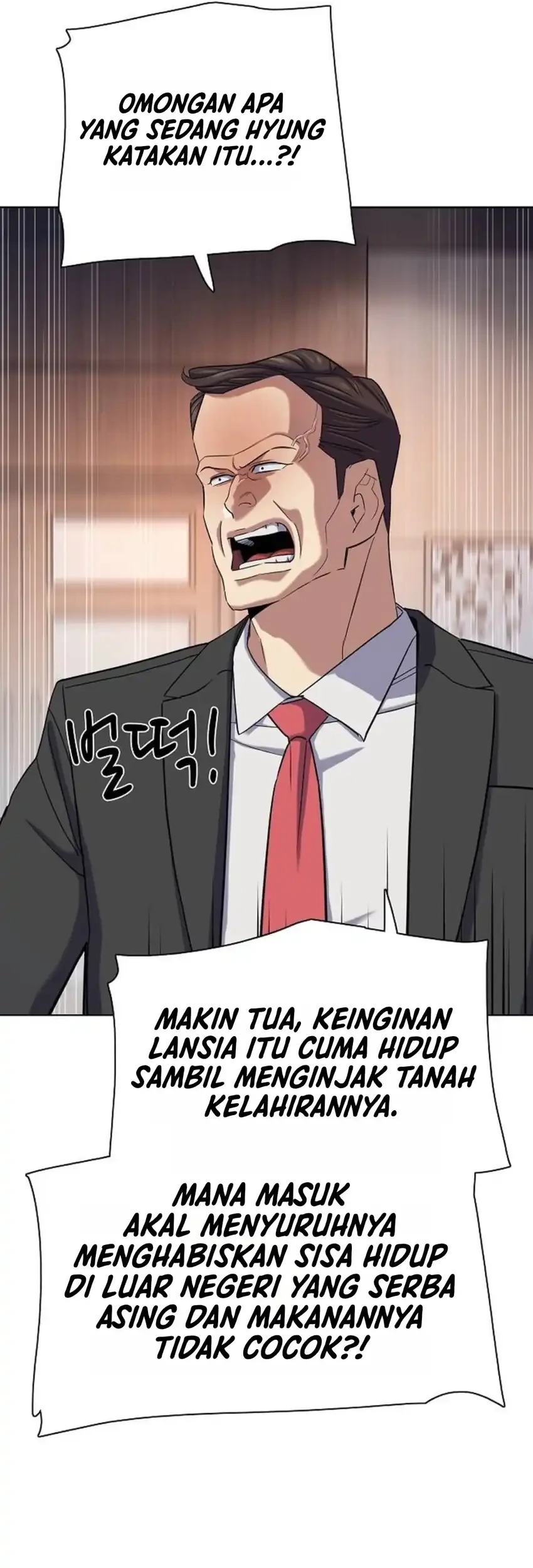 The Youngest Son Of A Rich Family Chapter 231 - halaman 23