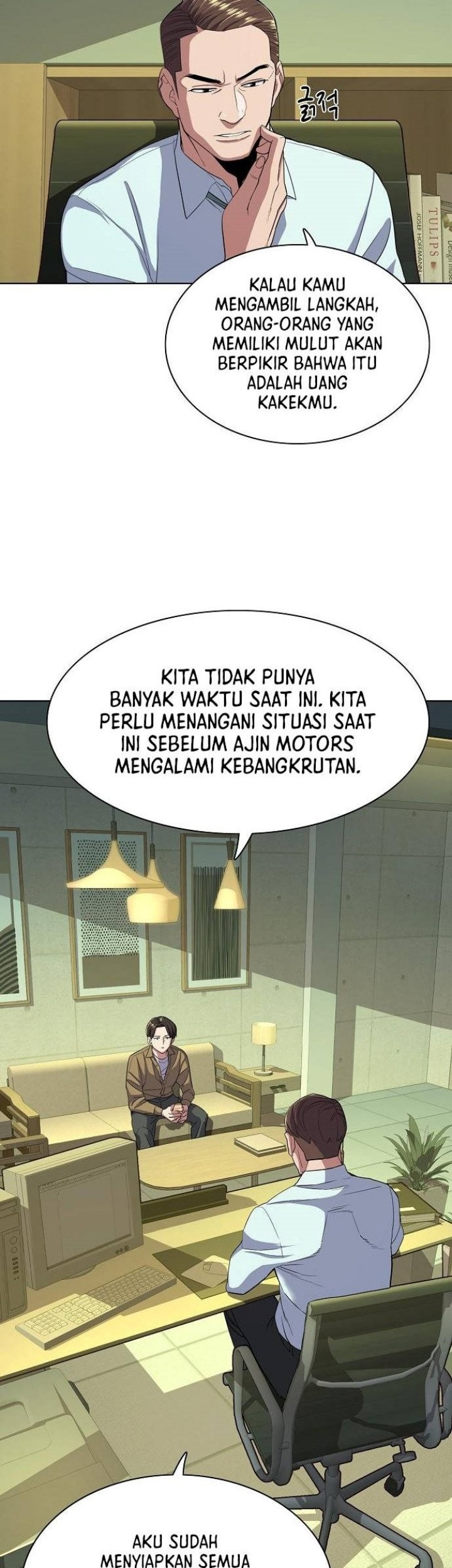 The Youngest Son Of A Rich Family Chapter 25 - halaman 52