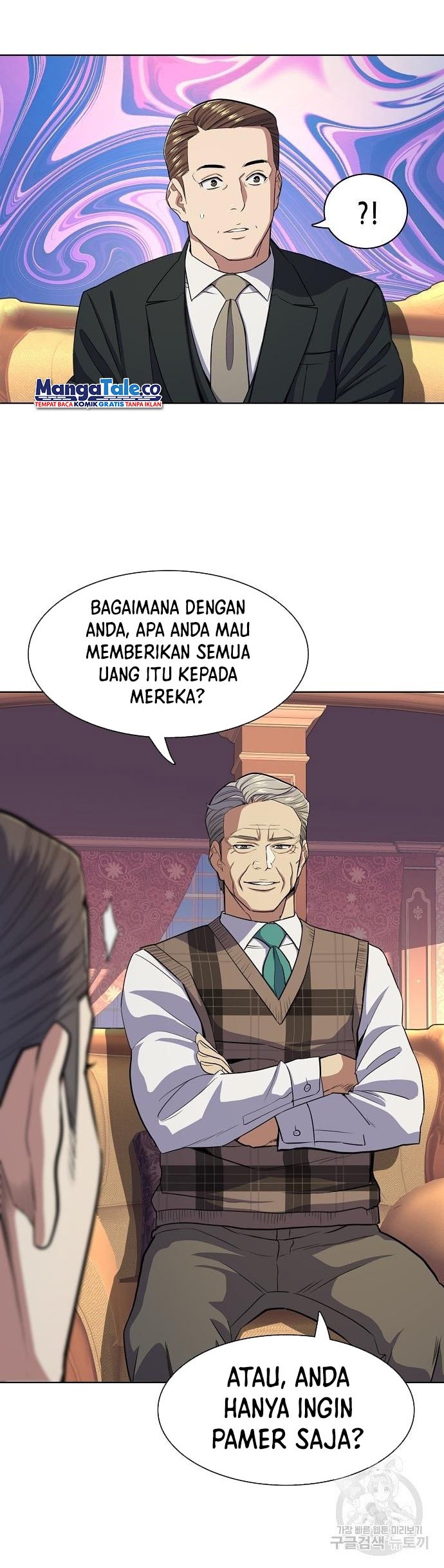 The Youngest Son Of A Rich Family Chapter 26 - halaman 24