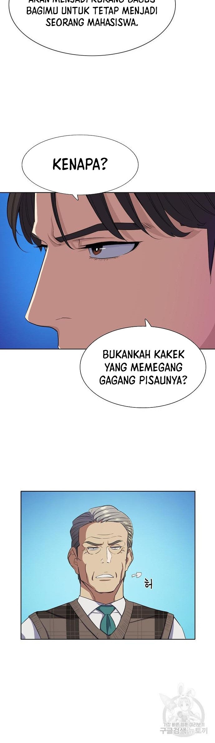 The Youngest Son Of A Rich Family Chapter 26 - halaman 37