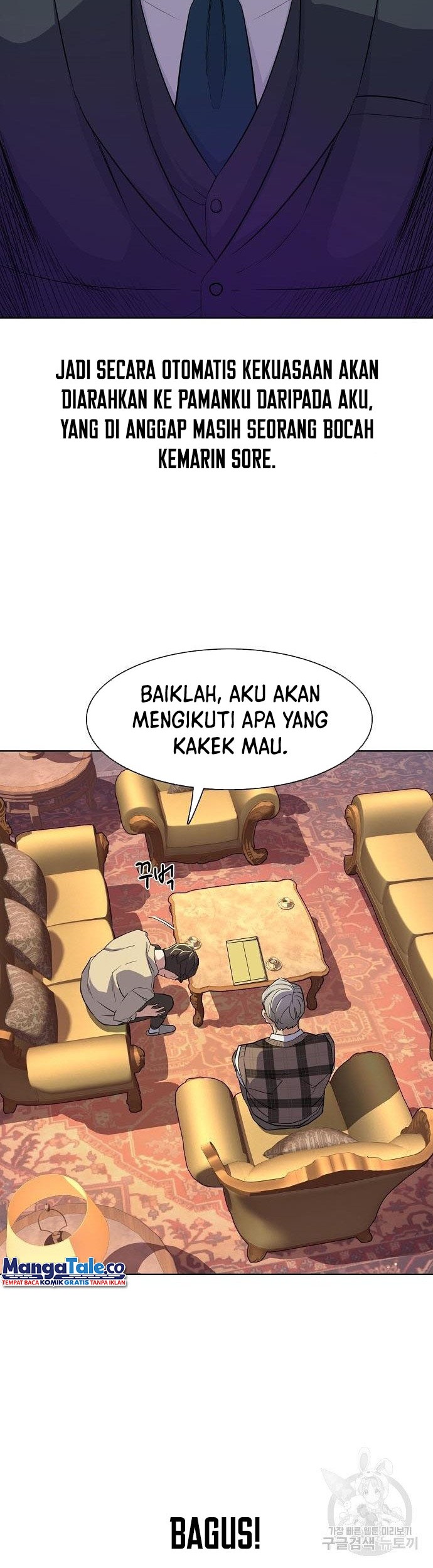 The Youngest Son Of A Rich Family Chapter 26 - halaman 41