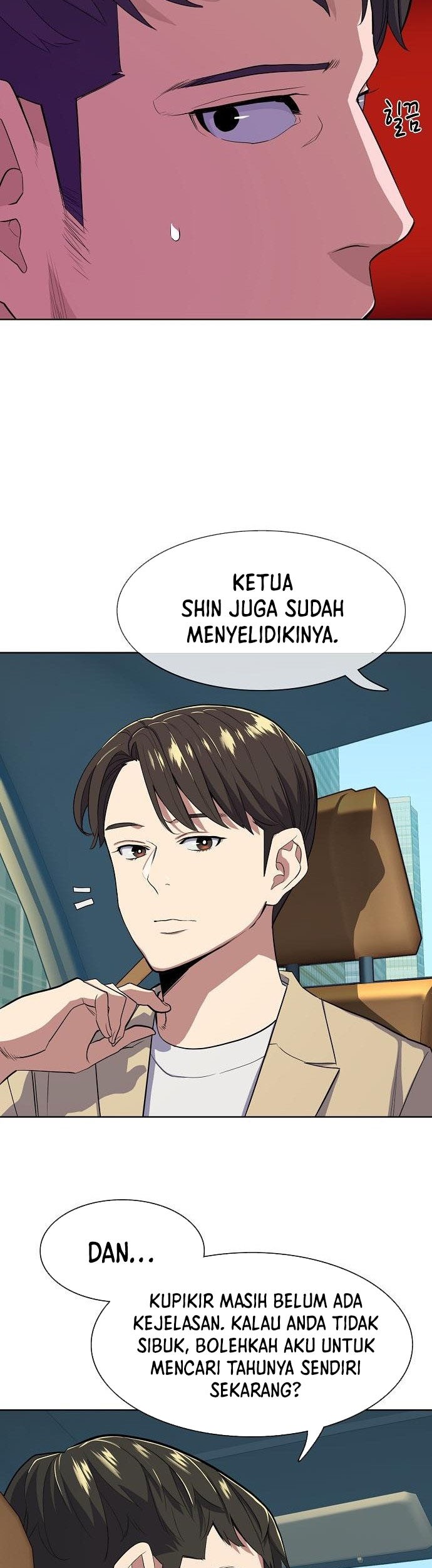 The Youngest Son Of A Rich Family Chapter 26 - halaman 52