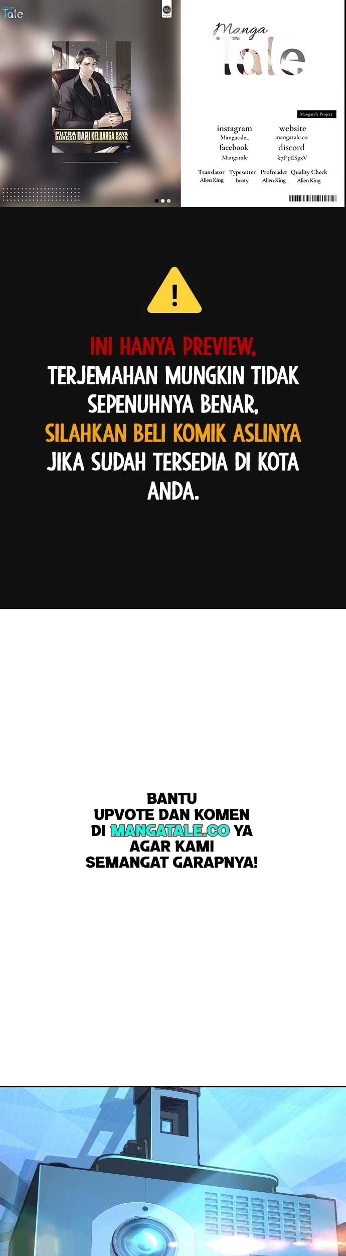 The Youngest Son Of A Rich Family Chapter 27 - halaman 1