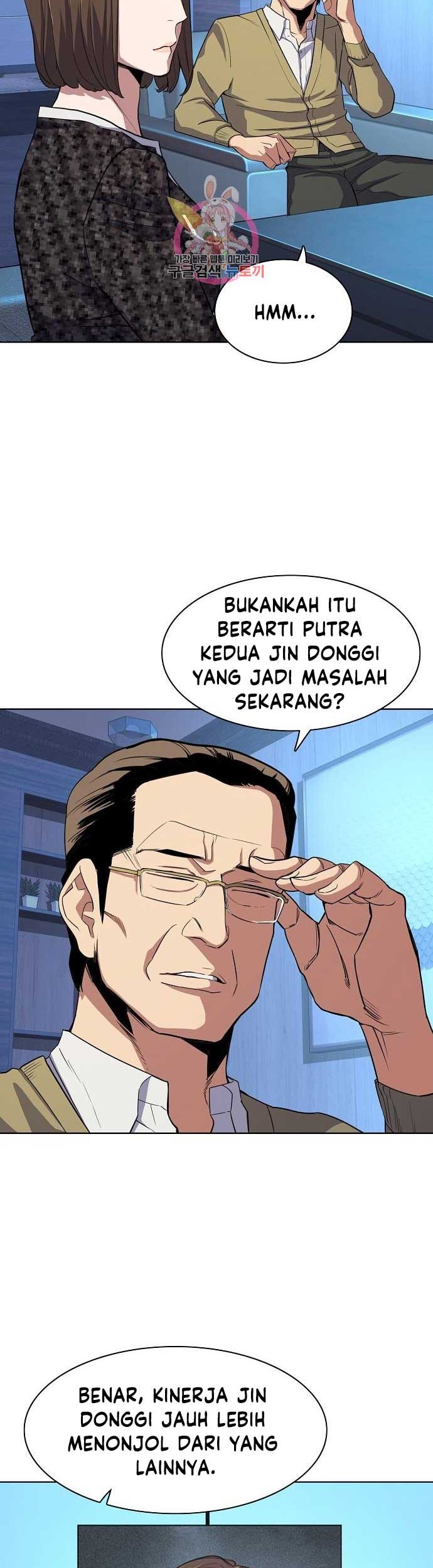 The Youngest Son Of A Rich Family Chapter 27 - halaman 3