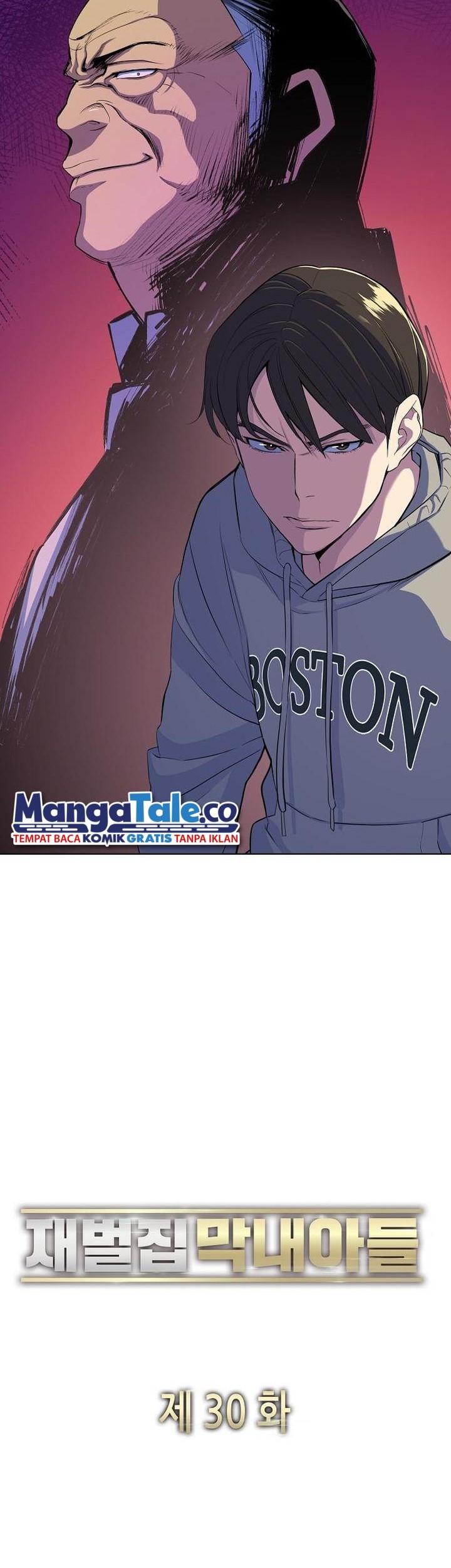 The Youngest Son Of A Rich Family Chapter 30 - halaman 10