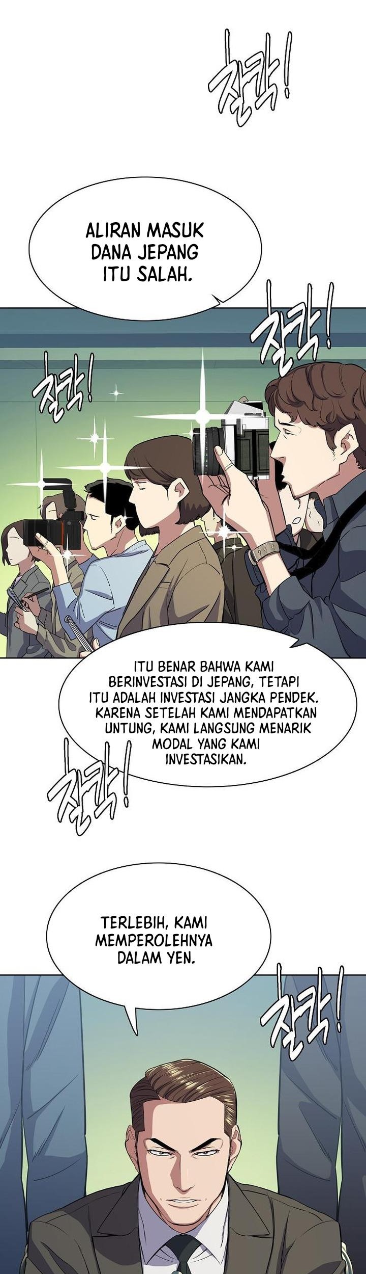The Youngest Son Of A Rich Family Chapter 30 - halaman 11