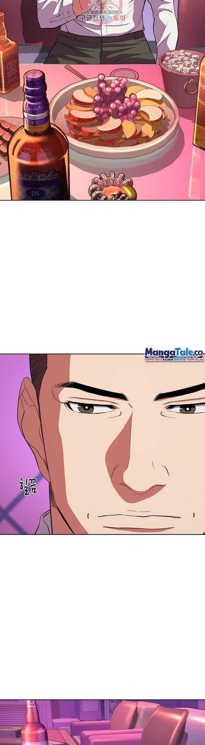 The Youngest Son Of A Rich Family Chapter 31 - halaman 3