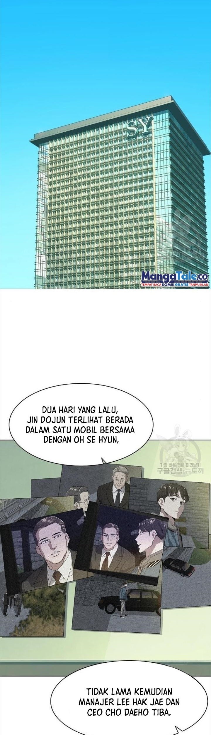 The Youngest Son Of A Rich Family Chapter 33 - halaman 15