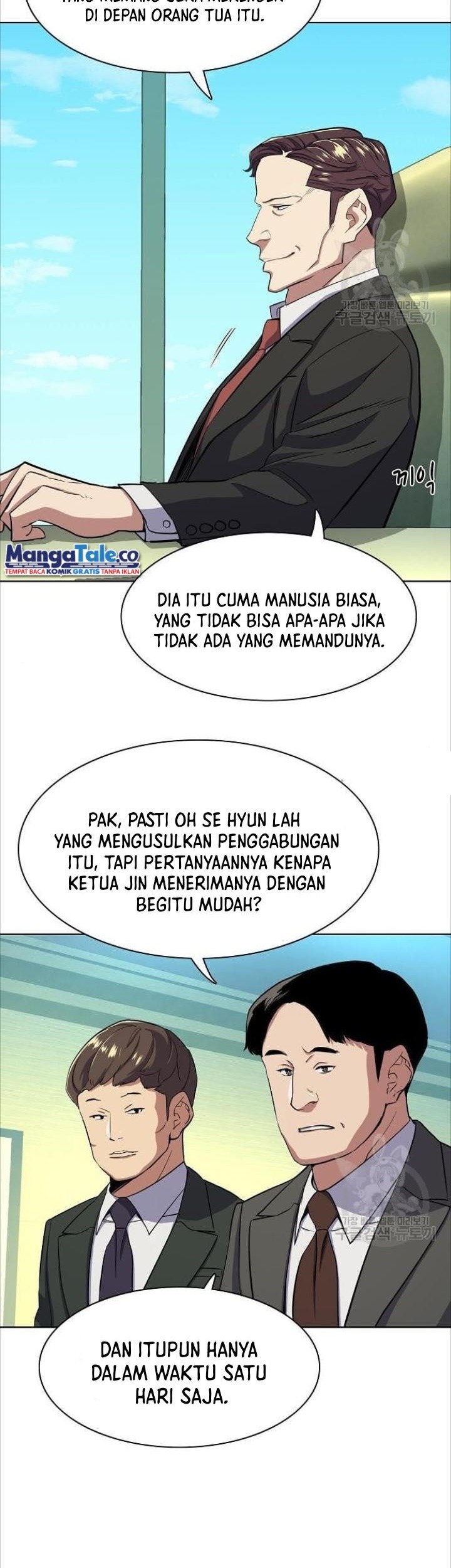 The Youngest Son Of A Rich Family Chapter 33 - halaman 19