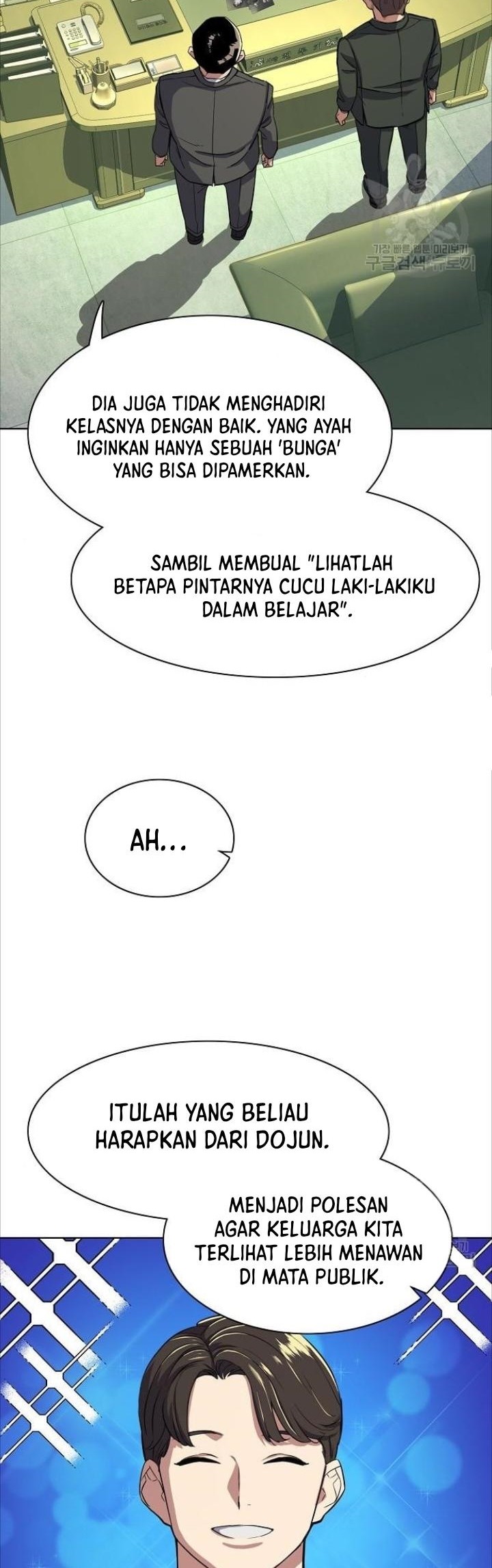 The Youngest Son Of A Rich Family Chapter 33 - halaman 26