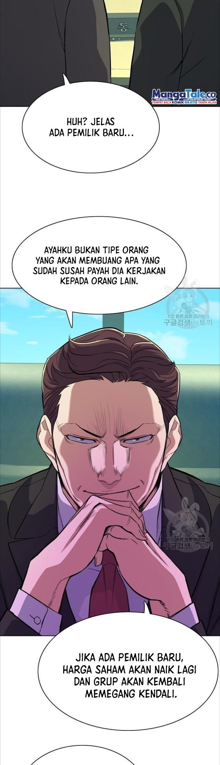 The Youngest Son Of A Rich Family Chapter 33 - halaman 31