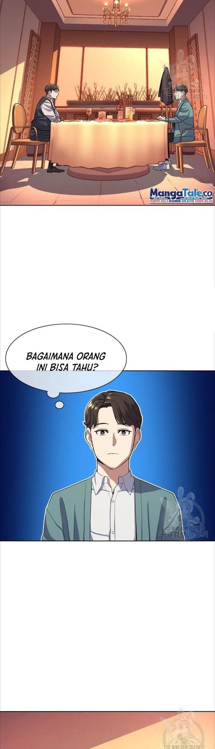The Youngest Son Of A Rich Family Chapter 33 - halaman 35