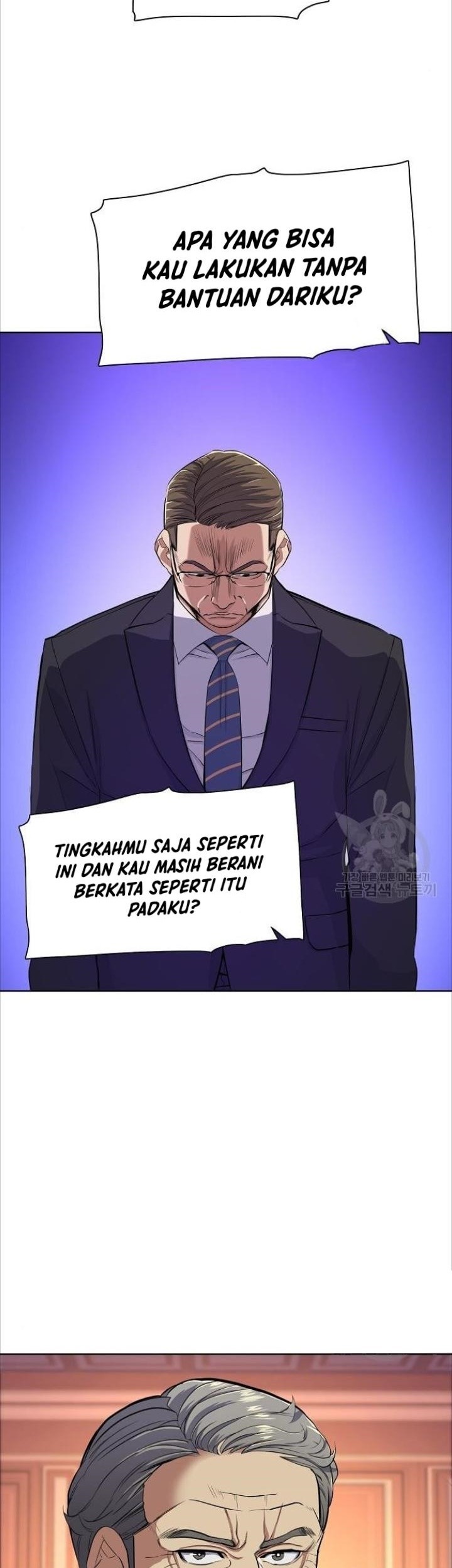 The Youngest Son Of A Rich Family Chapter 33 - halaman 4