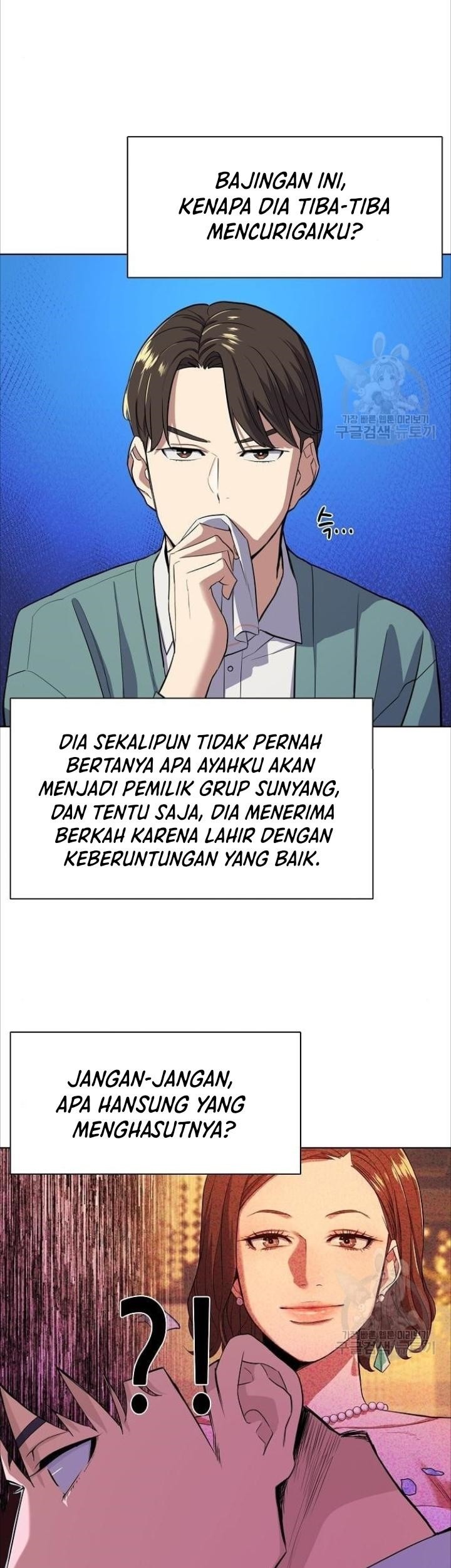 The Youngest Son Of A Rich Family Chapter 33 - halaman 41
