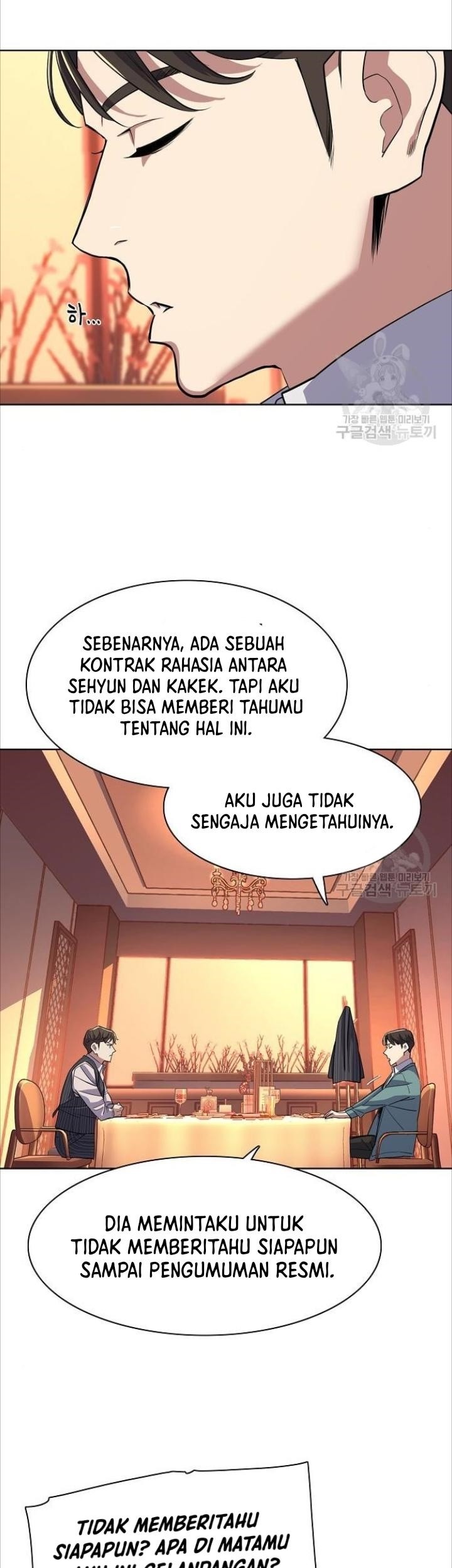 The Youngest Son Of A Rich Family Chapter 33 - halaman 45