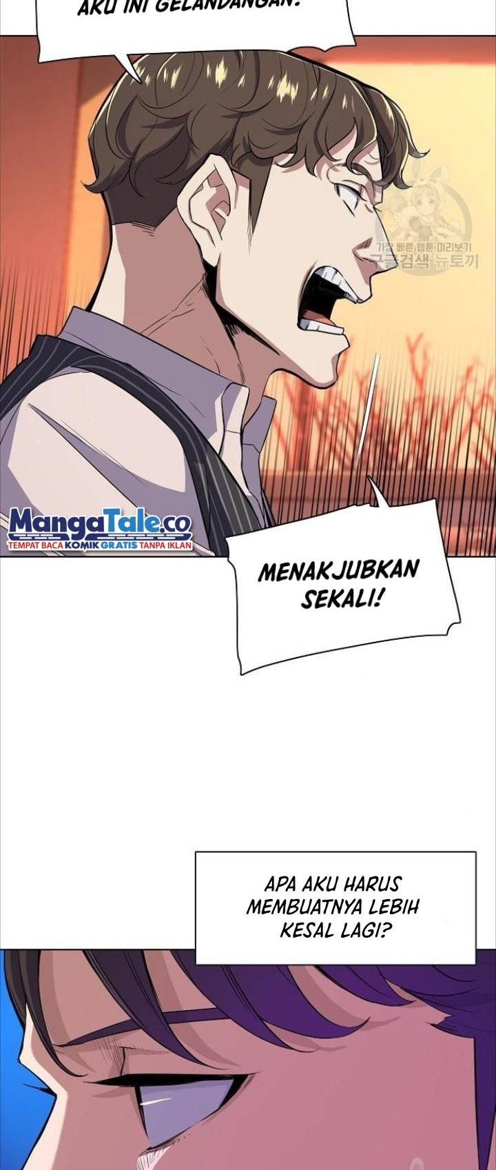 The Youngest Son Of A Rich Family Chapter 33 - halaman 46