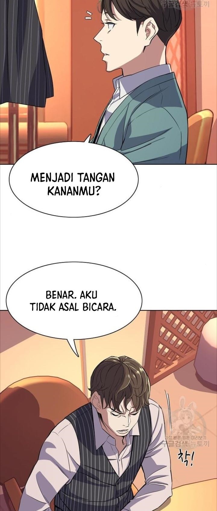The Youngest Son Of A Rich Family Chapter 33 - halaman 50