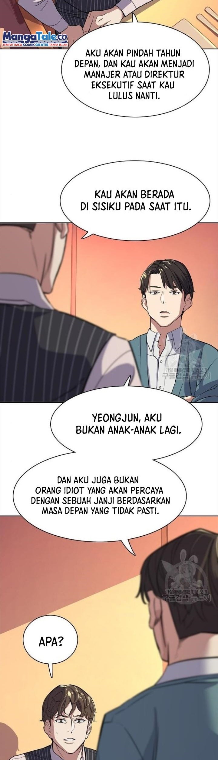The Youngest Son Of A Rich Family Chapter 33 - halaman 51