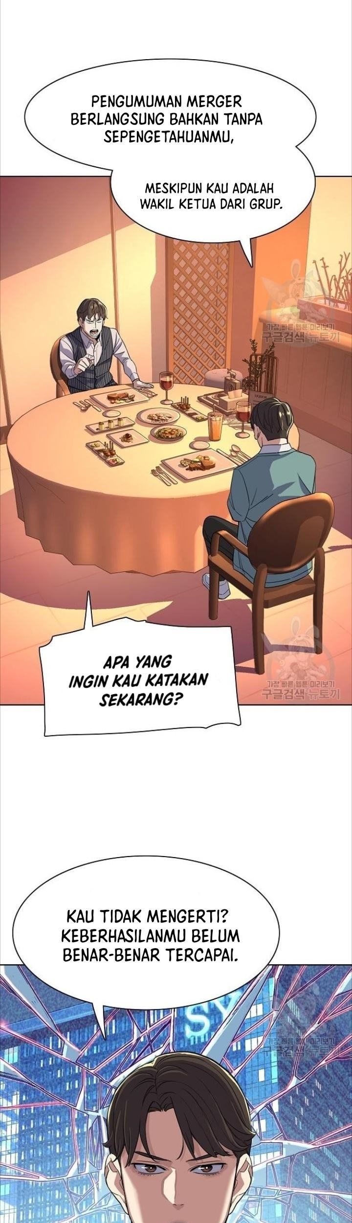 The Youngest Son Of A Rich Family Chapter 33 - halaman 53