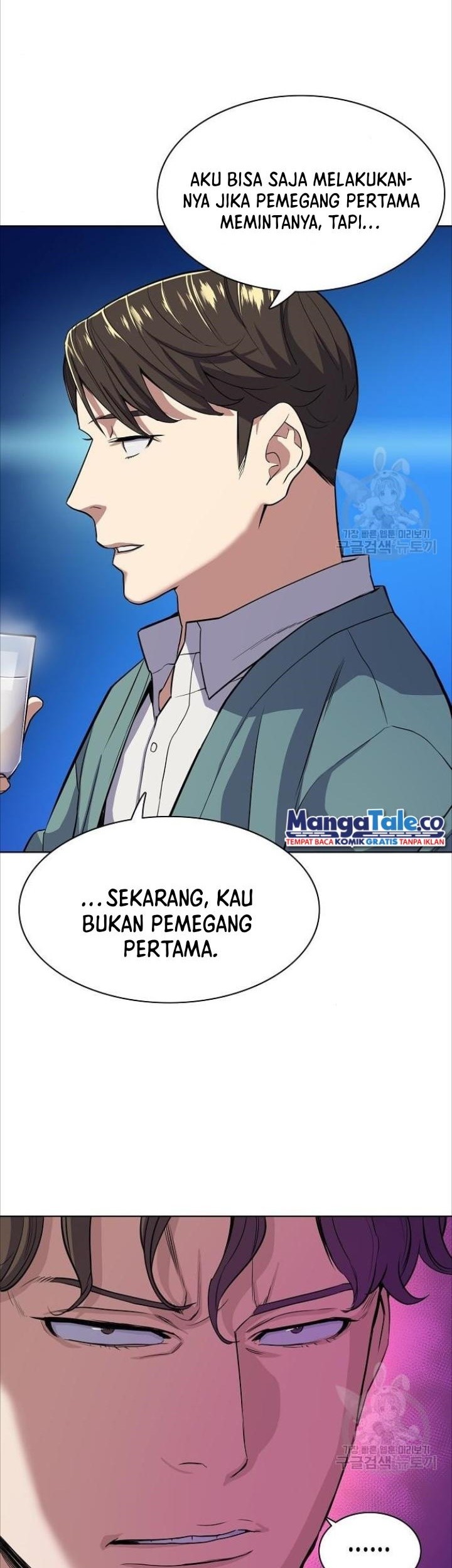 The Youngest Son Of A Rich Family Chapter 33 - halaman 62
