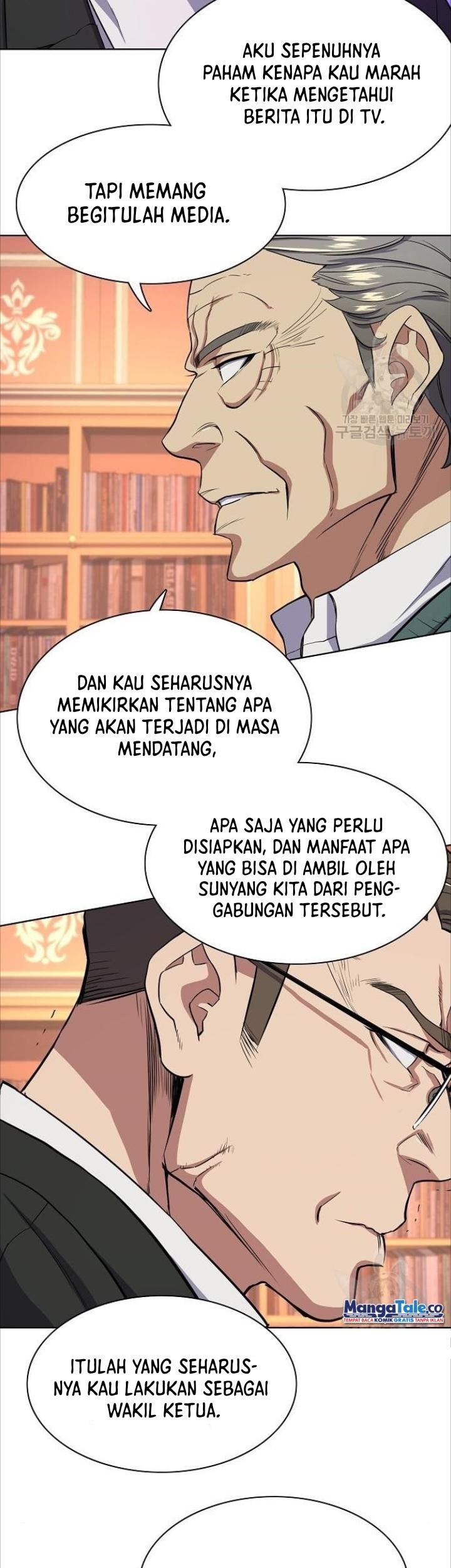 The Youngest Son Of A Rich Family Chapter 33 - halaman 7