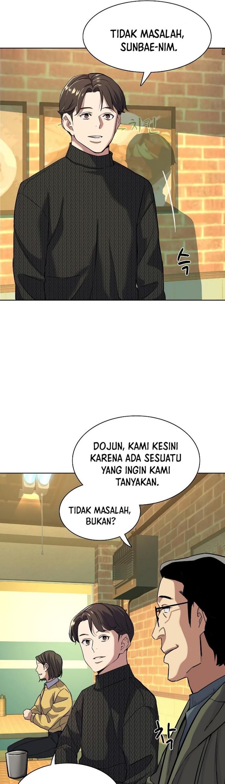 The Youngest Son Of A Rich Family Chapter 44 - halaman 18