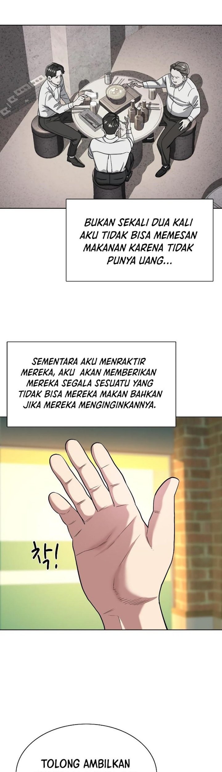 The Youngest Son Of A Rich Family Chapter 44 - halaman 6