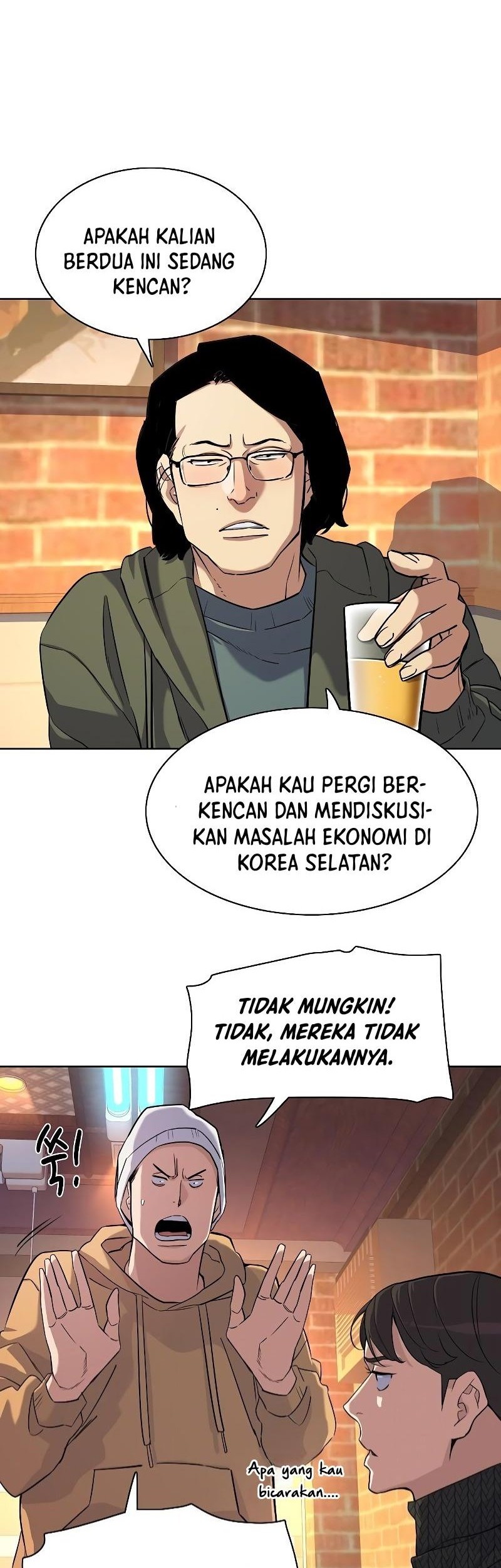 The Youngest Son Of A Rich Family Chapter 45 - halaman 11