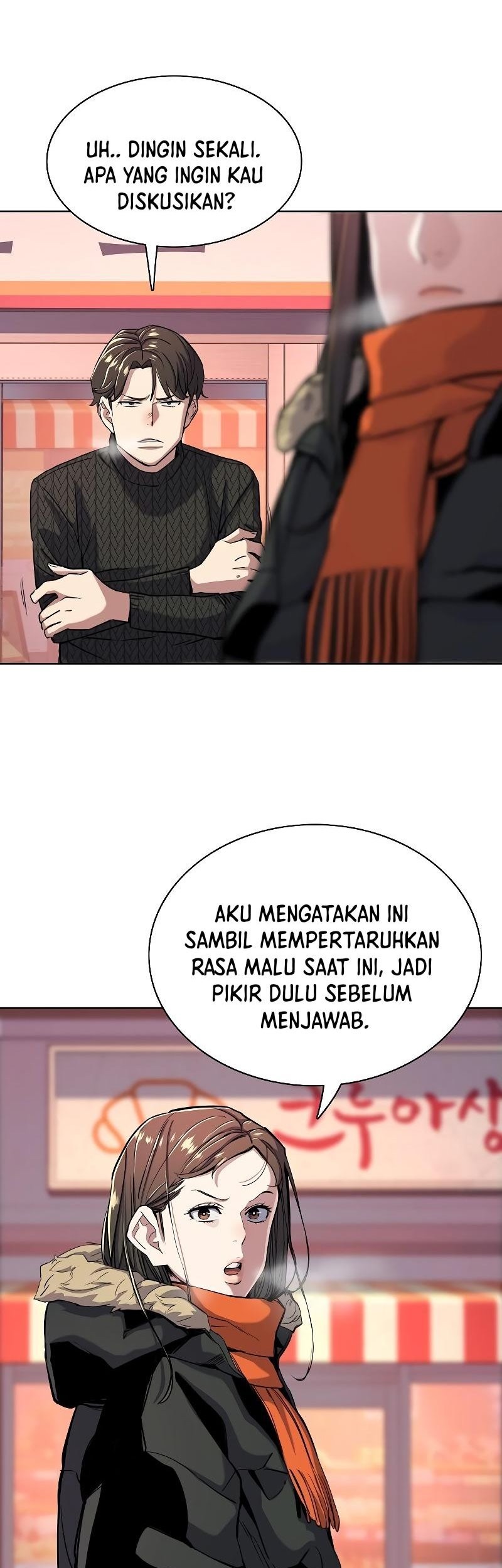 The Youngest Son Of A Rich Family Chapter 45 - halaman 22