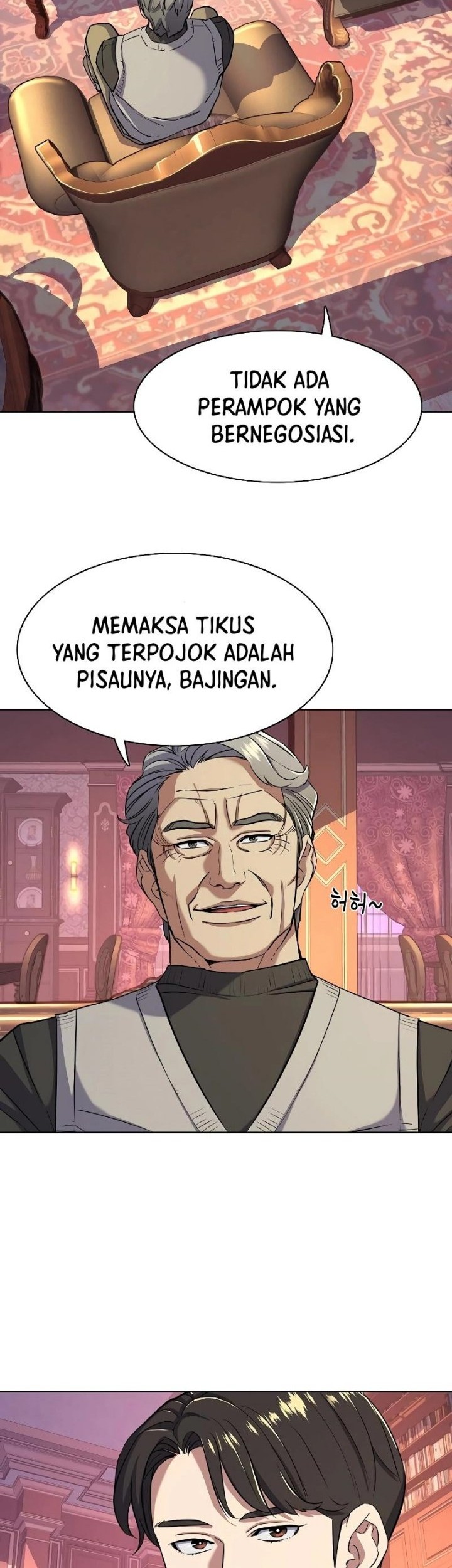 The Youngest Son Of A Rich Family Chapter 48 - halaman 2