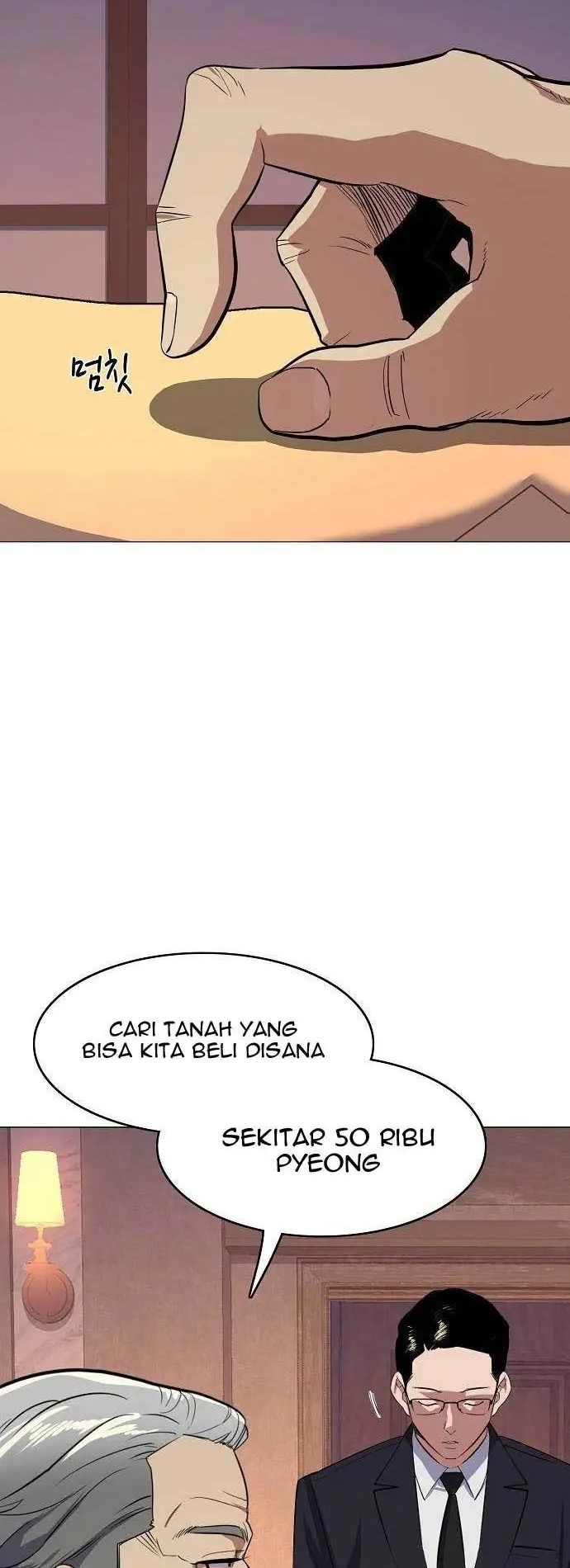 The Youngest Son Of A Rich Family Chapter 5 - halaman 75