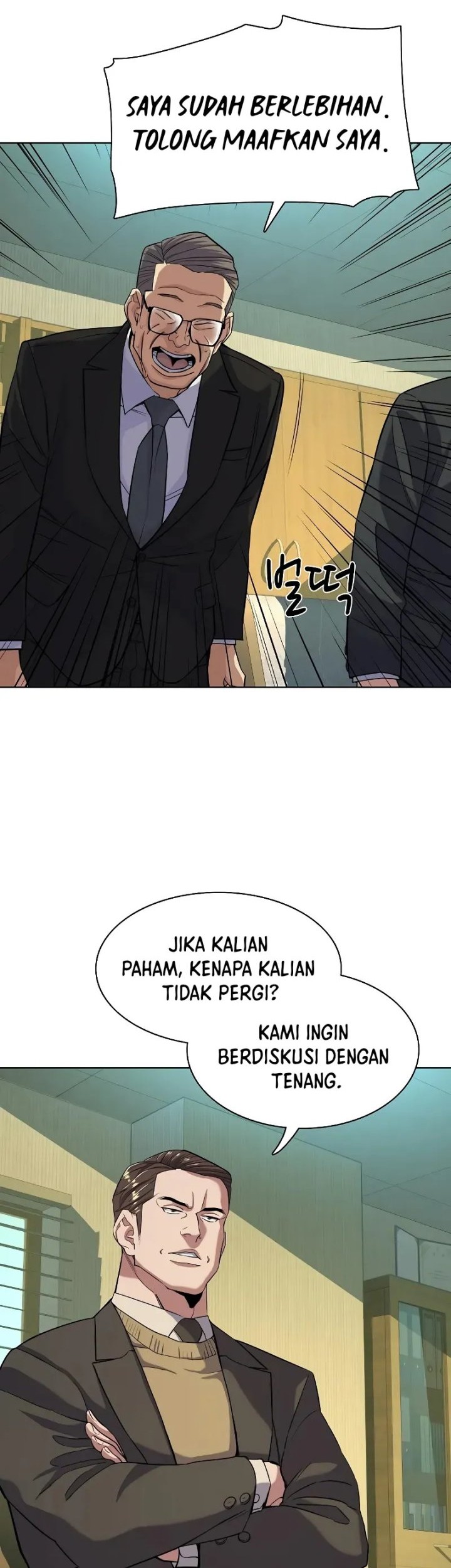 The Youngest Son Of A Rich Family Chapter 51 - halaman 20