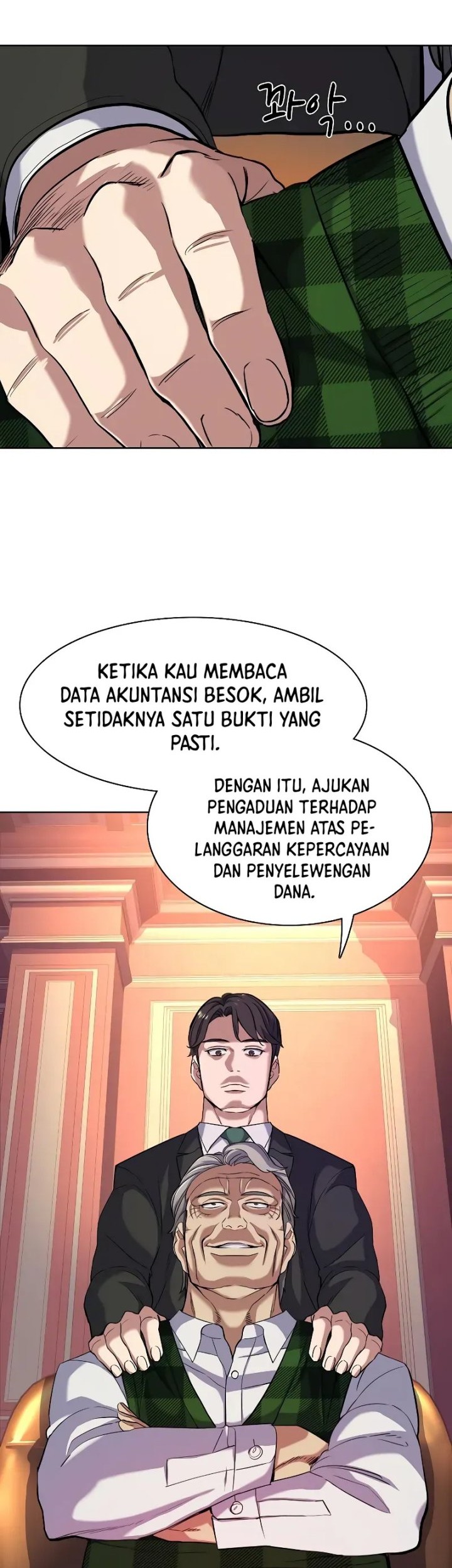 The Youngest Son Of A Rich Family Chapter 52 - halaman 17