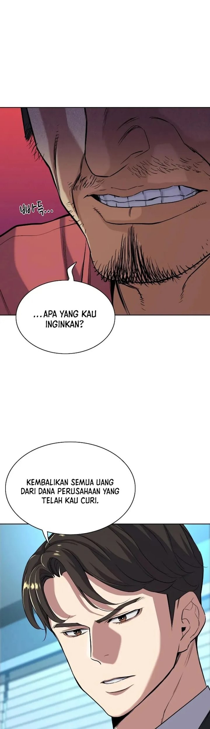 The Youngest Son Of A Rich Family Chapter 55 - halaman 30