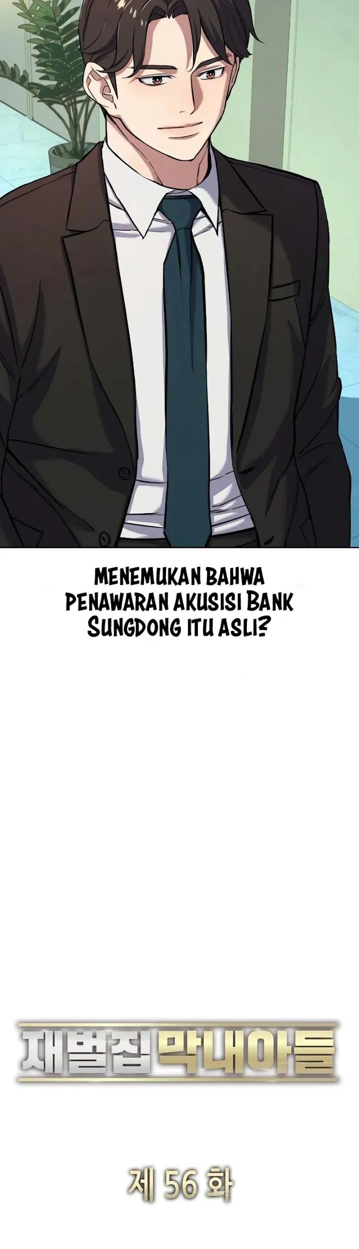 The Youngest Son Of A Rich Family Chapter 56 - halaman 29