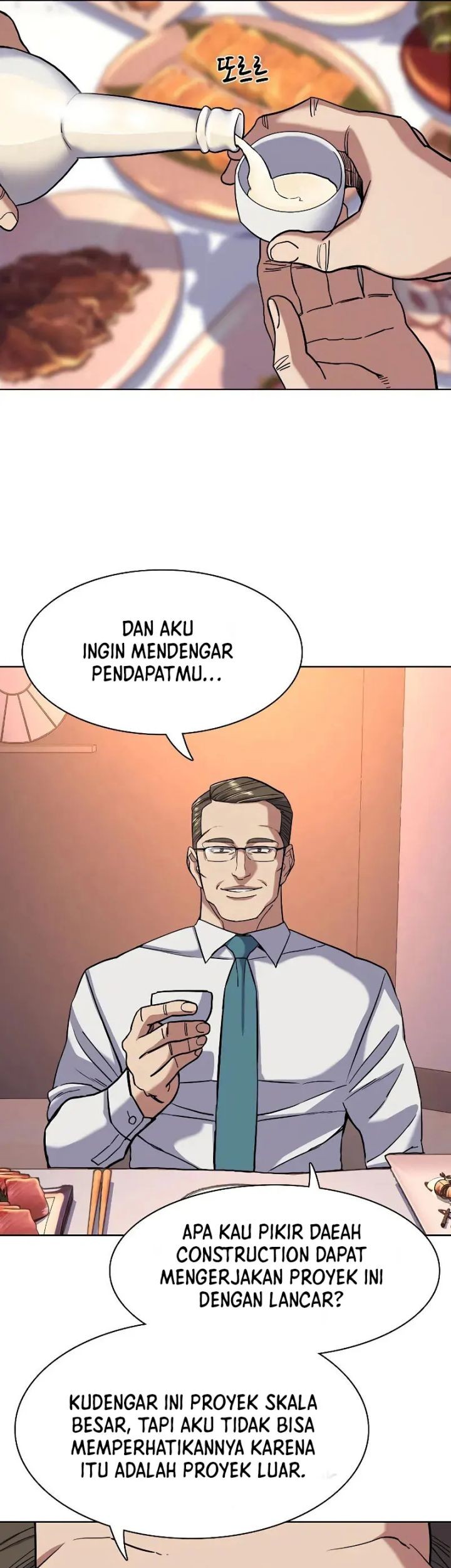 The Youngest Son Of A Rich Family Chapter 56 - halaman 56