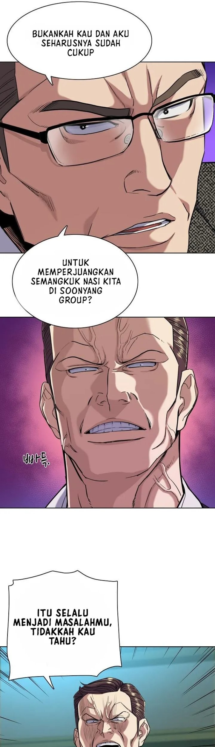 The Youngest Son Of A Rich Family Chapter 57 - halaman 32