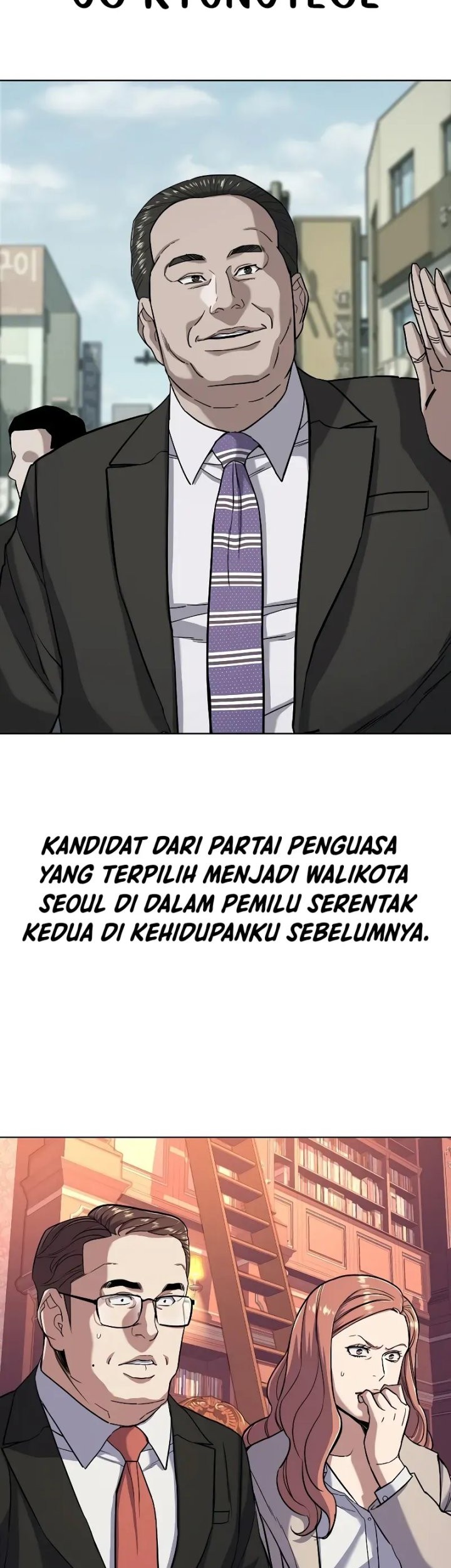 The Youngest Son Of A Rich Family Chapter 60 - halaman 59