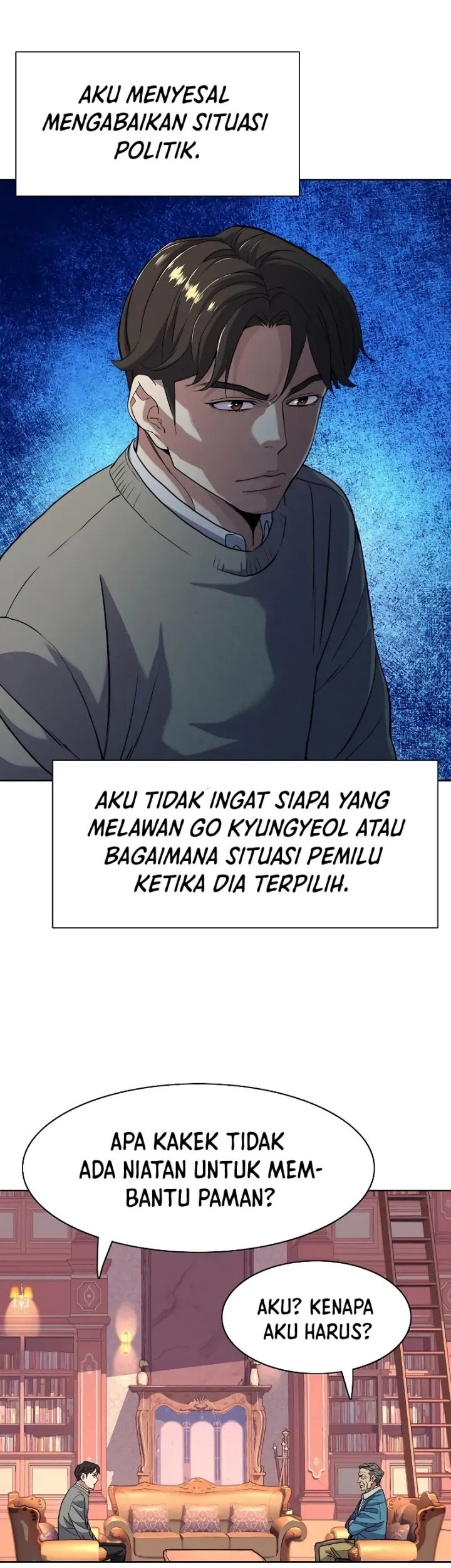 The Youngest Son Of A Rich Family Chapter 61 - halaman 16