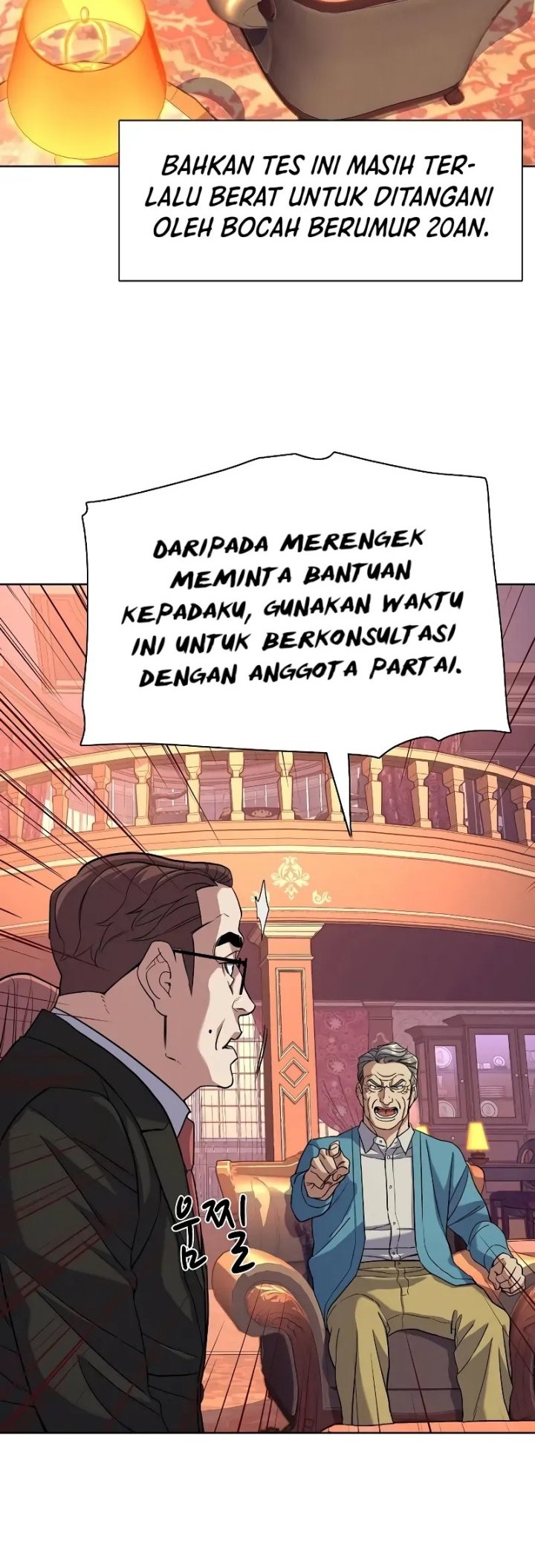 The Youngest Son Of A Rich Family Chapter 61 - halaman 8