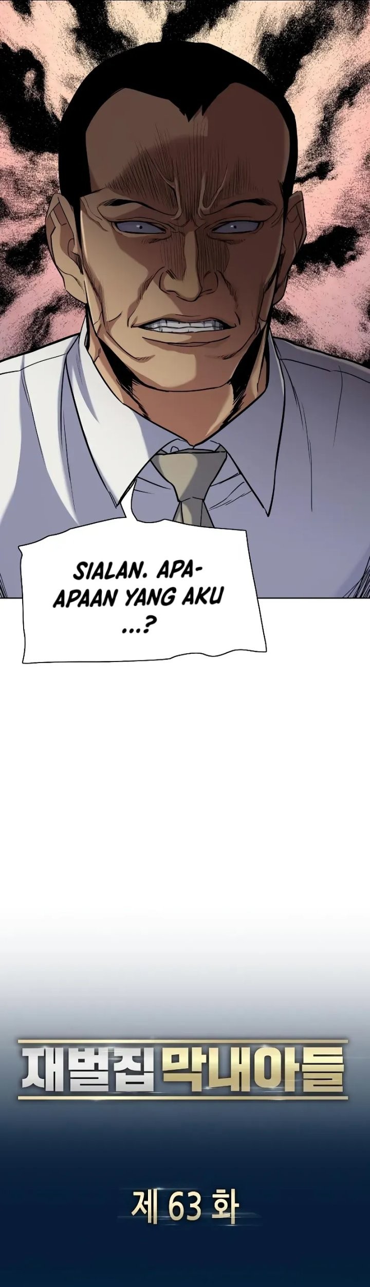 The Youngest Son Of A Rich Family Chapter 63 - halaman 28