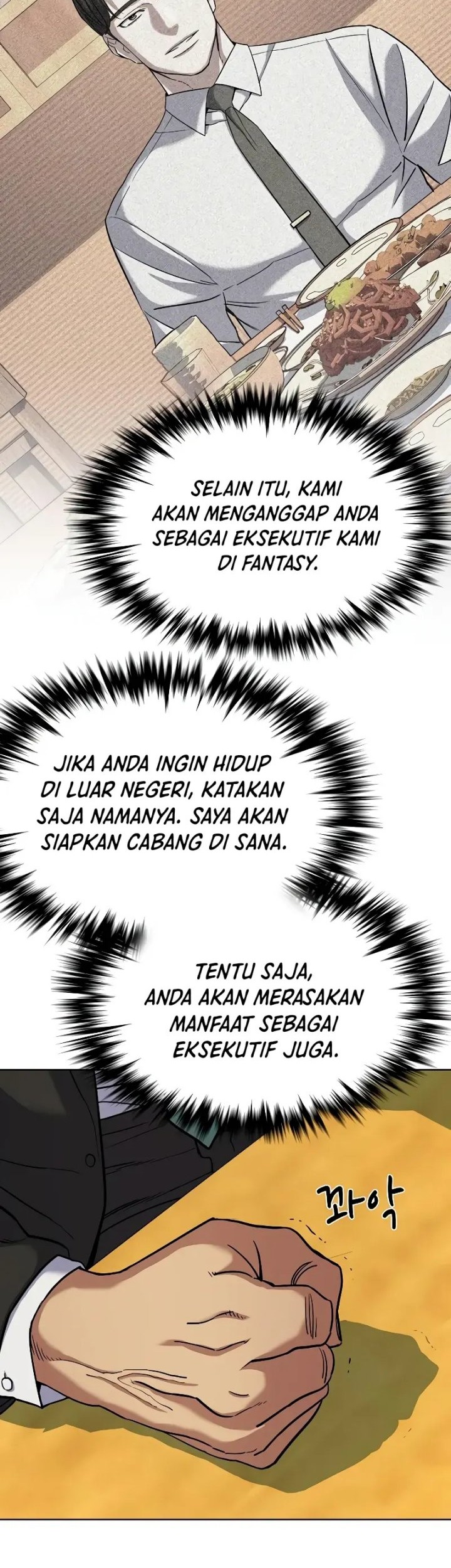 The Youngest Son Of A Rich Family Chapter 63 - halaman 4
