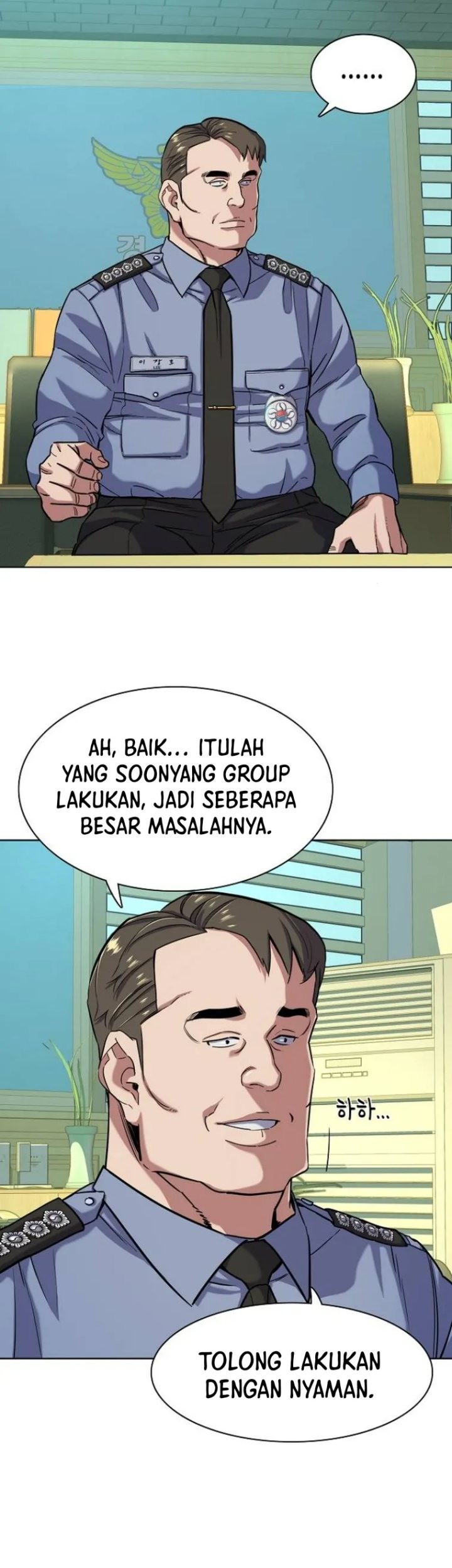 The Youngest Son Of A Rich Family Chapter 68 - halaman 57